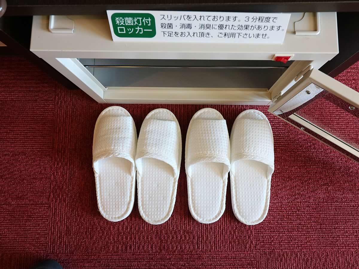 萩市皇家智能酒店 外观 照片